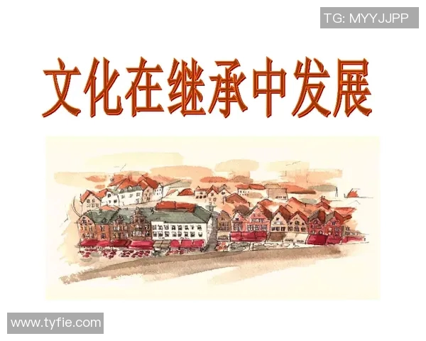 以文化为核心的社会发展路径探析与未来发展趋势的综合思考