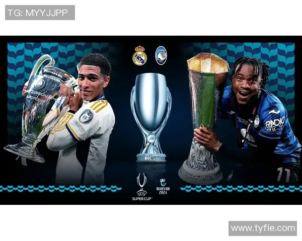 皇马主场迎战亚特兰大首回合较量精彩回顾与战术分析